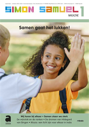 Simon/Samuel Magazine + 4 leermiddelen 2021-2022